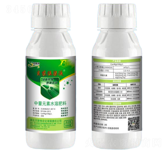 ؐr(nng)ҺԪˮܷ-ؐ˹r(nng)