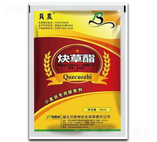 15%Ȳ-ؐr(nng)?zhn)?ؐ˹r(nng)