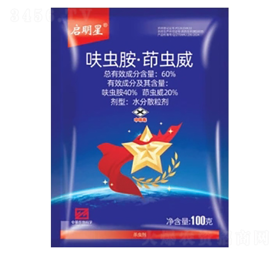 60%߻xxˮɢDF--лƌW