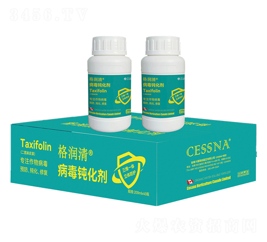 g-(rn)-ЅRr(nng)I(y)