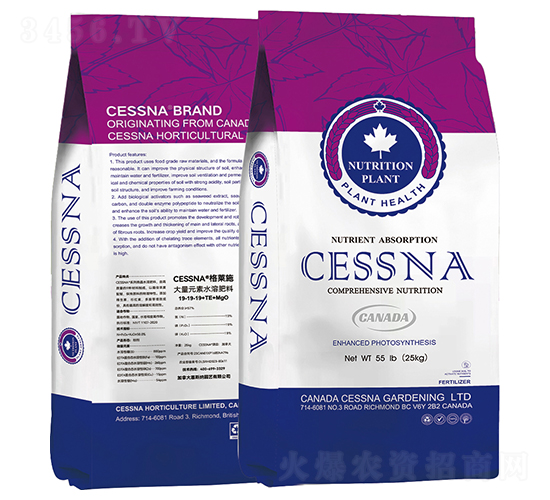 RʩԪˮܷ-ЅRr(nng)I(y)