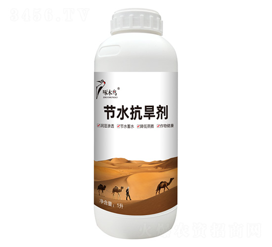 (ji)ˮ-ľBr(nng)I(y)