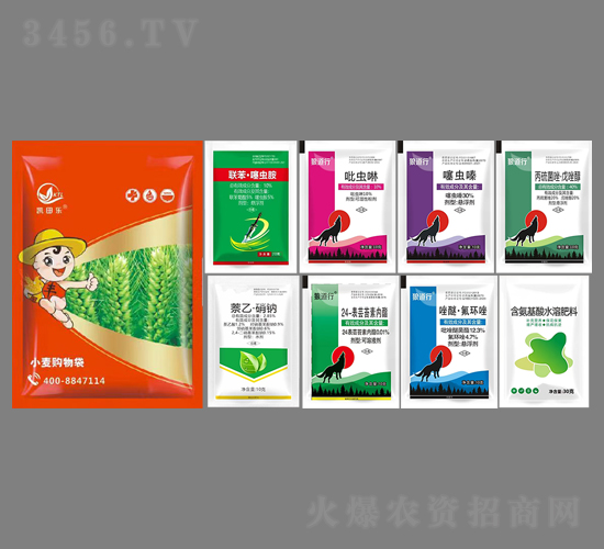 Сa(chn)ײͣ˺һ-P