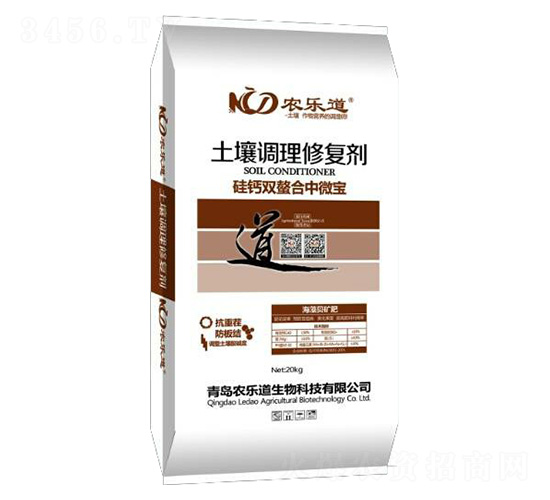 {(dio)ޏ(f)-r(nng)(l)