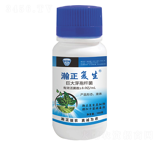 8.0|/mL޴ѿߗUҺw-(f)-r(nng)