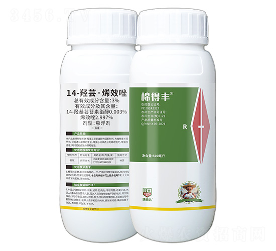 3%14-u|ϩЧ-޵S-_(d)