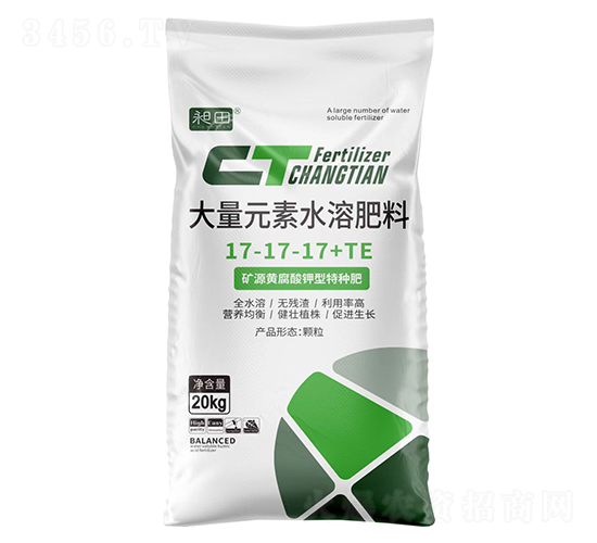 Ԫˮܷ17-17-17+TE--{r(nng)I(y)