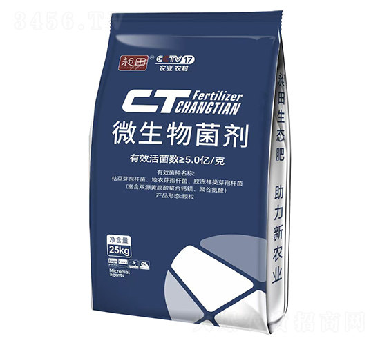 ΢--{(ln)(rn)r(nng)I(y)