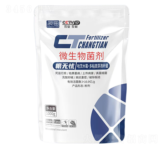 o(w)n΢--{(ln)(rn)r(nng)I(y)