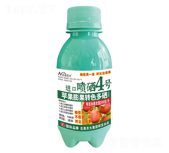 100OD(zhun)ɫM(jn)ڇ4̖-r(nng)