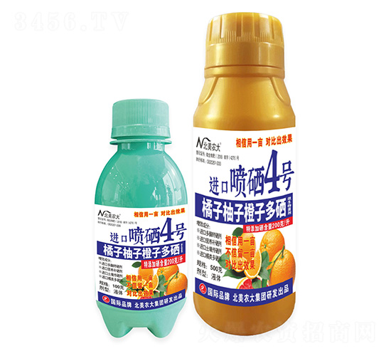 ӳӶM(jn)ڇ4̖(ho)-r(nng)