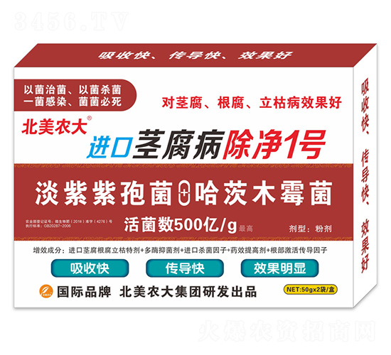 M(jn)o1̖(ho)-r(nng)