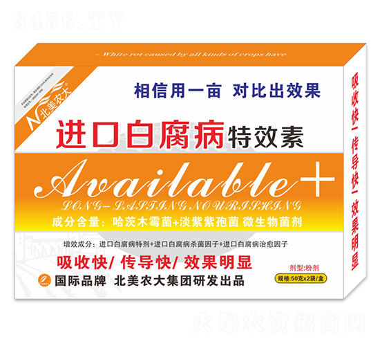 M(jn)ڰ׸îa(chn)Ʒ-r(nng)