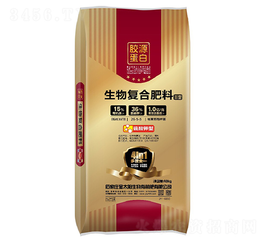 (f)ϷϢ26-5-5-̫(yng)