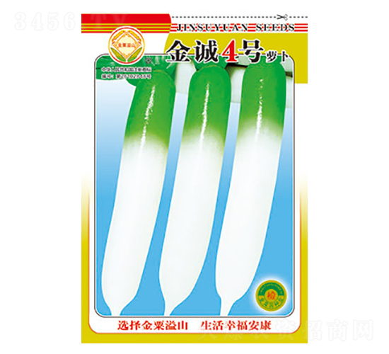 }N-\(chng)4̖(ho)-̫NI(y)