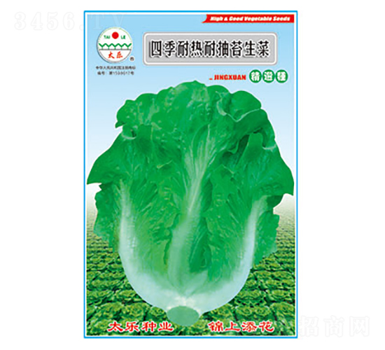 ˷N-ļ͟ͳ̦-̫NI(y)