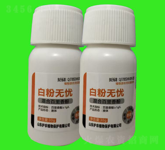 ׷۟on-VVˎ-o(h)r(nng)ֲ