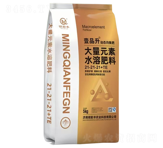 ӑB(ti)Ԫˮܷ21-21-21+TE-ҼƷ-ǰS