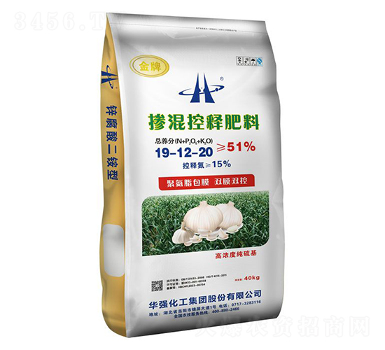 摻混控釋肥料19-12-20-余華強(qiáng)-華強(qiáng)化工集團(tuán)