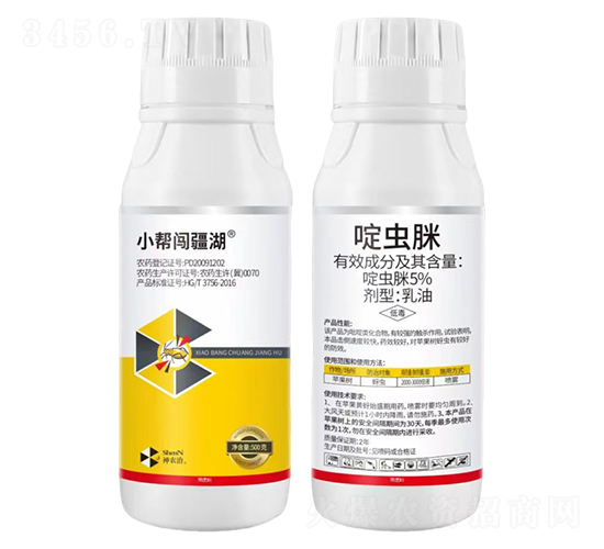 5%x(chng)-СJ-Ȥr(nng)r(nng)I(y)