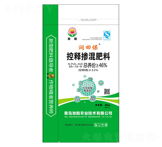 ጓ25-12-9-ﱣ-r(nng)I(y)