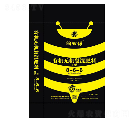 ЙC(j)oC(j)(f)8-6-6-ﱣ-r(nng)I(y)