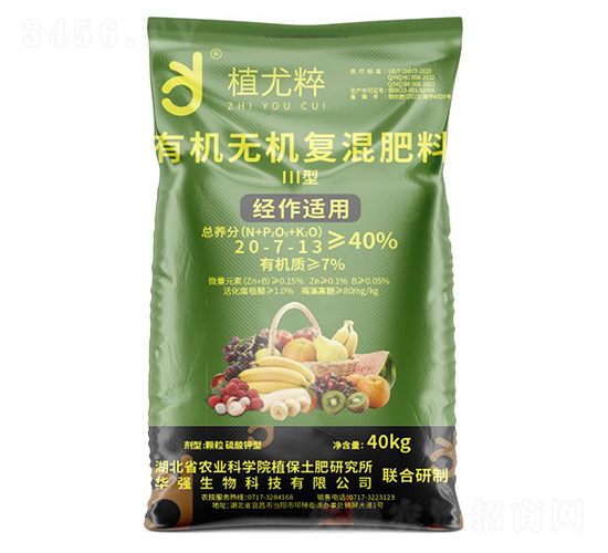 (jng)mâЙC(j)o(w)C(j)(f)20-7-13-ֲȴ-A(qing)F(tun)