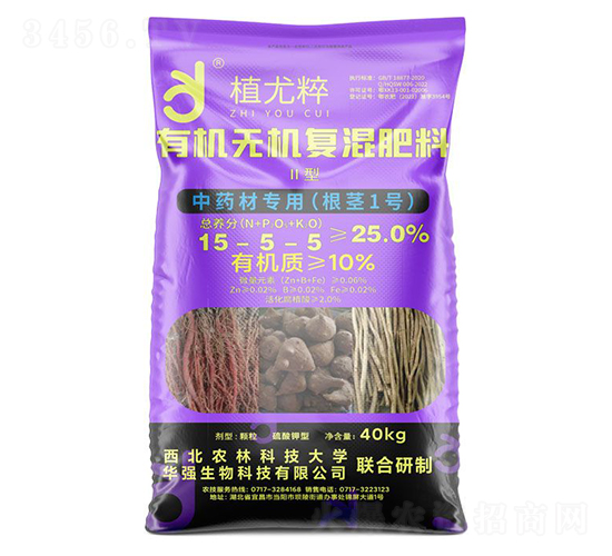 ˎČão1̖(ho)ЙC(j)o(w)C(j)(f)15-5-5-ֲȴ-A(qing)F(tun)