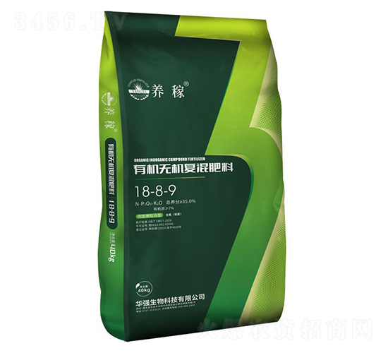 ЙCoC(f)18-8-9-B(yng)-AF