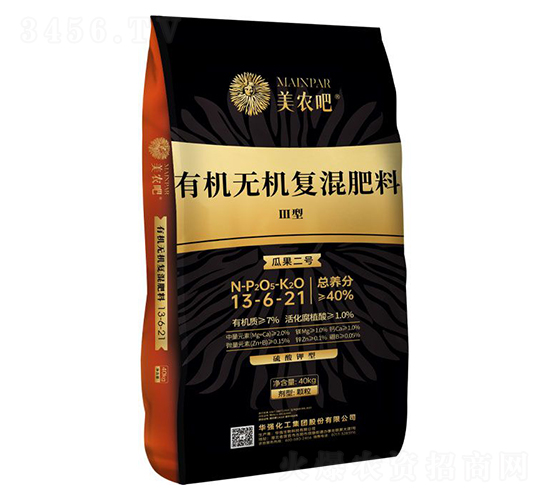 Ϲ̖(ho)ЙC(j)oC(j)(f)13-6-21-r(nng)-A(qing)F(tun)