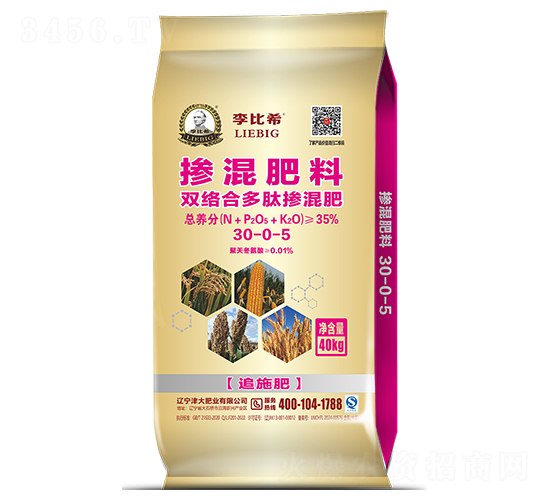 pj(lu)϶ē׷ʩ30-0-5-ϣ-ʢԴ