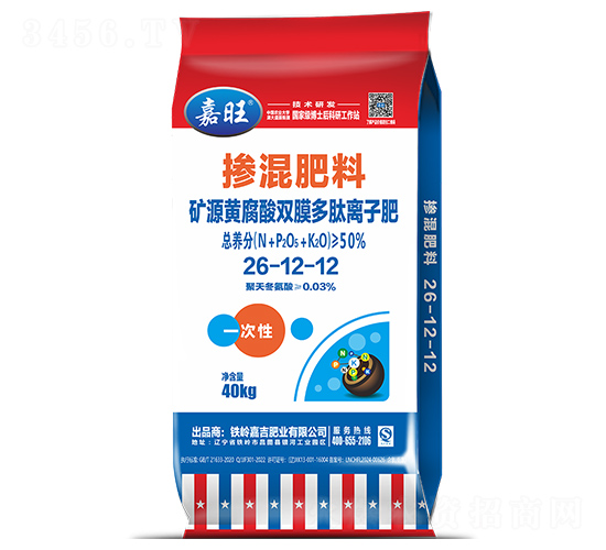 VԴSpĤxӷ26-12-12--ʢԴ