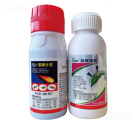 10%x(chng)+30%(lin)-IxӋ(j)+IxL(fng)-Ix