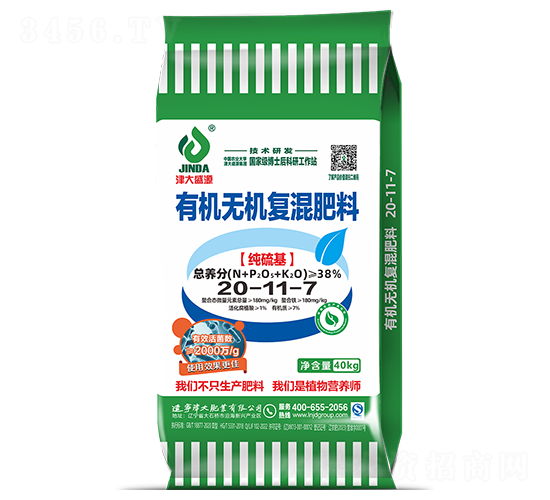 ЙCoC(f)20-11-7-ʢԴ