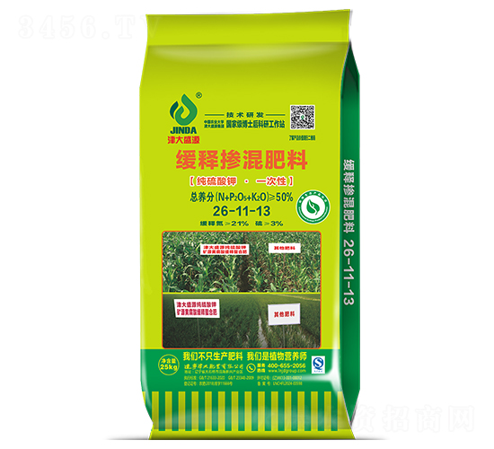 VԴSᾏϷ26-11-13-ʢԴ