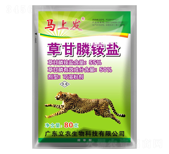 55%ݸ@}-Rϰl(f)-V|r(nng)