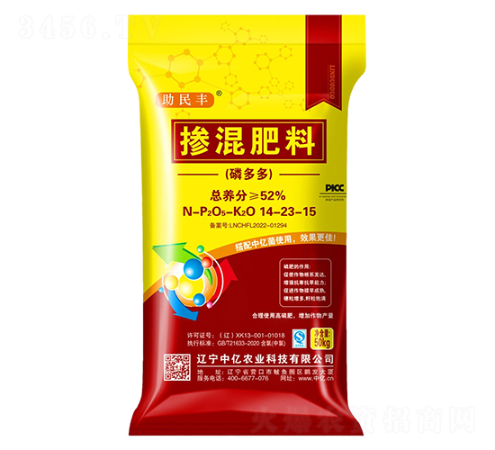 ׶14-23-15-S-Ѓ|r(nng)I(y)