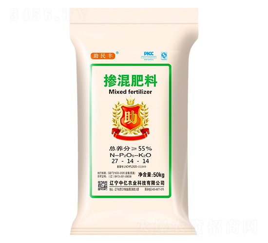 27-14-14-S-Ѓ|r(nng)I(y)