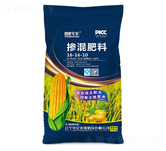 16-16-10-S-Ѓ|r(nng)I(y)