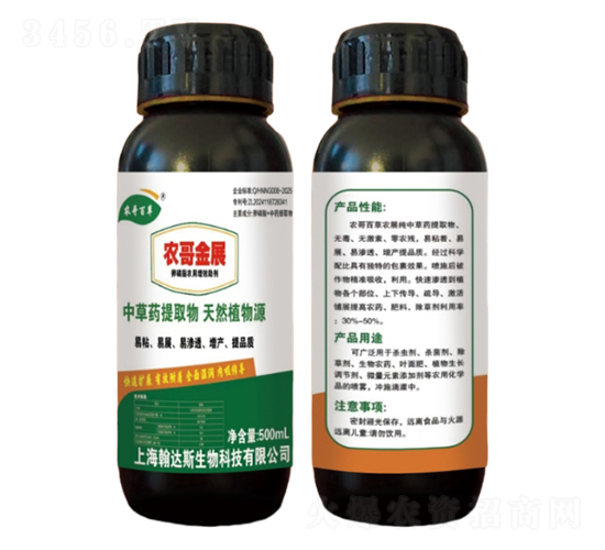 r(nng)ٲ-r(nng)չ-r(nng)Ч-r(nng)r(nng)I(y)