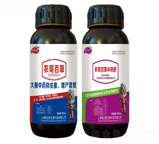 ˎx־a(chn)ײͣ-r(nng)r(nng)I(y)