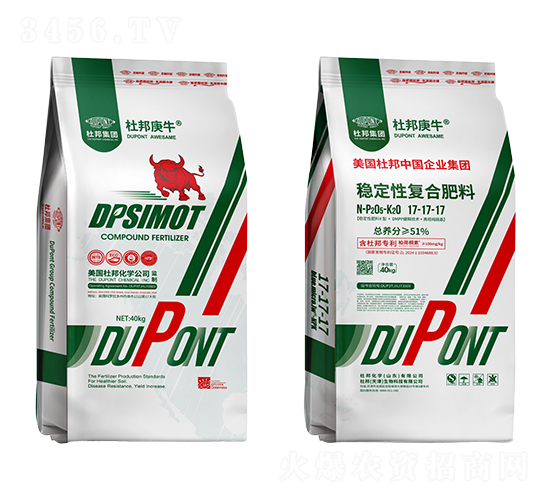 40kg(wn)ԏ(f)Ϸ17-17-17-Űţ-Ű