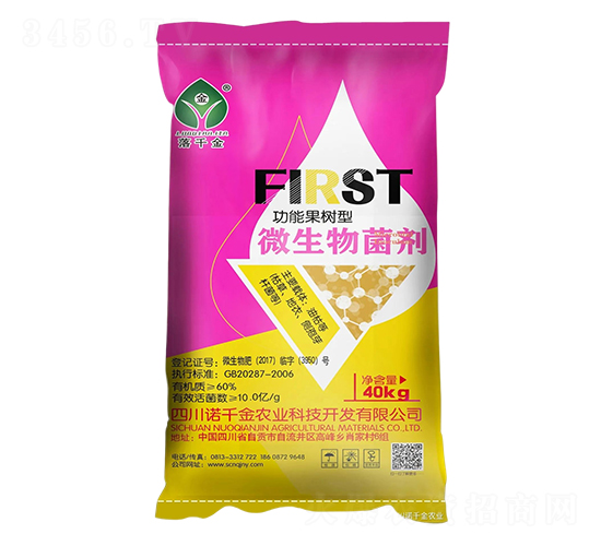 10|ܹ΢-ǧ-Zǧr(nng)I(y)