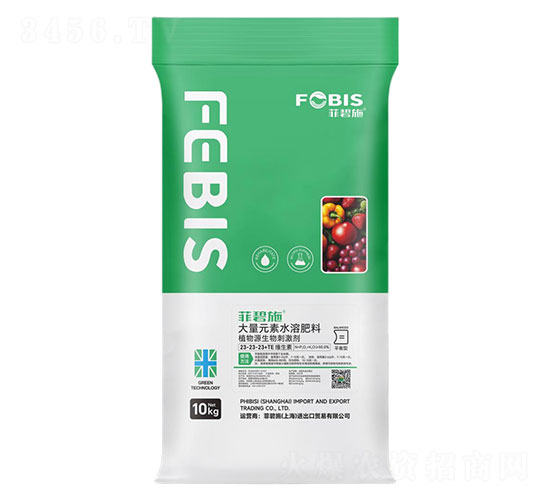 Ԫˮܷ23-23-23+TE+S-Ʊʩ