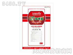 綠博萊花芽分化期專用(500克)