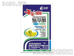 哥弟油能-烯草酮