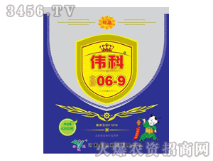 金苑-偉科06-9-玉米種子