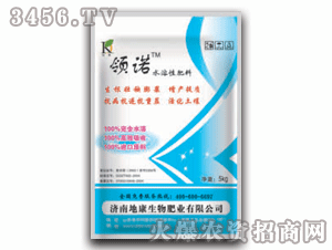 泰陽-領諾水溶性肥料