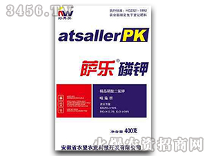 400g精品磷酸二氫鉀-薩樂磷鉀-農(nóng)望