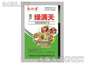 ߮a(chn)GM(mn)죨ٛ(zng)2̖(ho)--